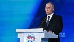  «Единая Россия» провела XXII съезд