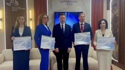 Сахалинская область вошла в ТОП-10 регионов России по темпам роста интегрального индекса 