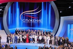 Проект департамента экономразвития Южно-Сахалинска вошел в число лучших премии «Служение»