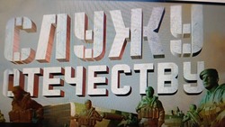 В Сахалинской области сумма всех выплат для контрактников составит  7,4 млн рублей в год