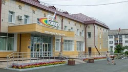 В центре народной культуры «Радуга» обновили сценическое и световое оборудование
