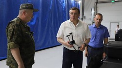 В Сахалинской области усиливается поддержка участников СВО и их семей