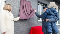 Сахалинскому филиалу Центра «ВОИН» присвоено имя Героя ДНР Виктора Фурсова