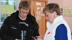 На Сахалине и Курилах продолжается голосование за объекты благоустройства