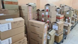 В Сахалинской области началась дополнительная поставка лекарств для льготных категорий населения