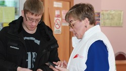 Всероссийское голосование за благоустройство скверов перешло в онлайн-формат