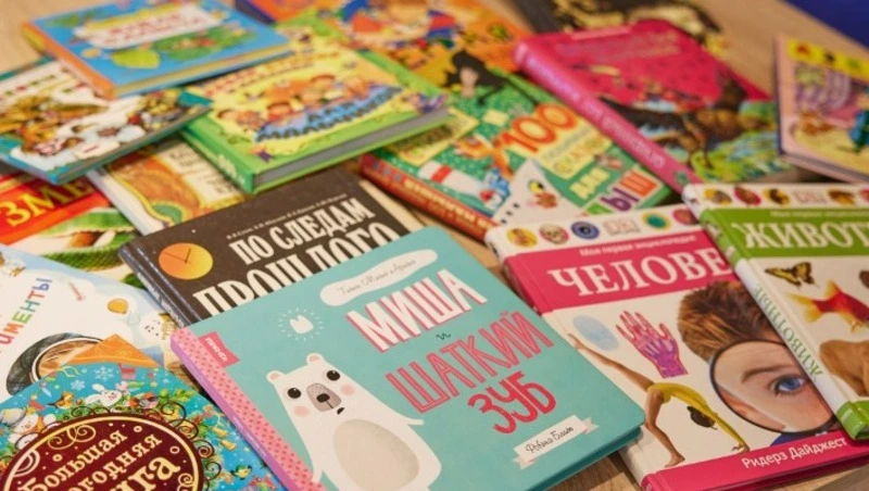 Школьники Южно-Сахалинска собрали книги в подарок детям из новых регионов России