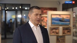 Юрий Трутнев: расширение ТОР и создание новых необходимо для развития экономики России