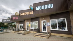В едином стиле: в Южно-Сахалинске ремонтируют фасады нестационарных торговых объектов