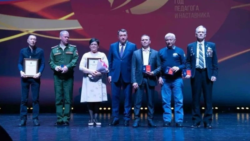 В Южно-Сахалинске дан старт Году педагога и наставника