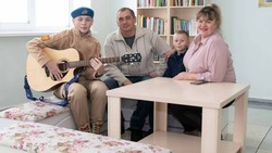 Многодетная семья из Южно-Сахалинска стала участником всероссийского конкурса