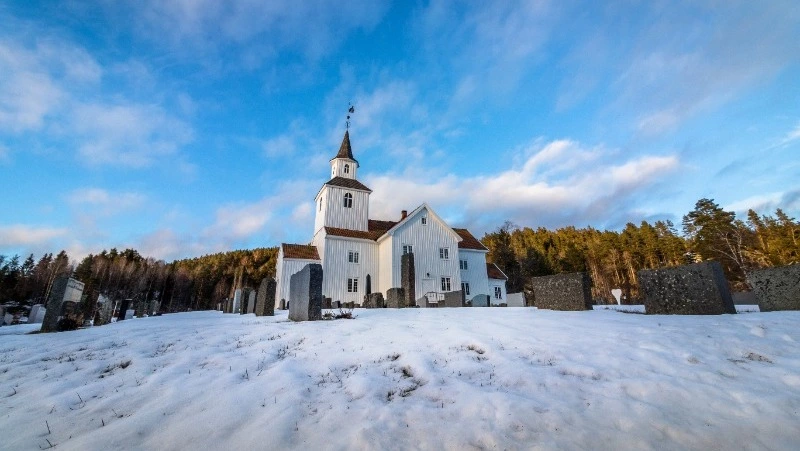 Церковный праздник 4 декабря 2023: что нельзя делать в этот день, приметы