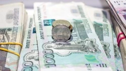 Денежный лунный календарь на март 2024: удачные дни для финансовых сделок