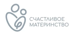 В Южно-Сахалинске работает колл-центр для участников проекта «Счастливое материнство»