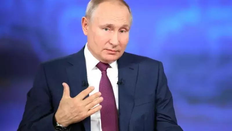 Программа «Итоги года с Владимиром Путиным» выйдет 19 декабря