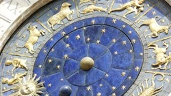 Гороскоп на январь 2024 года: кому улыбнется удача