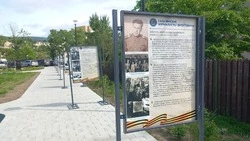 Южносахалинцев  приглашают на открытие фотовыставки  «Сахалинские журналисты-фронтовики»