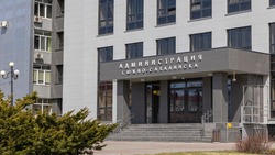 Ответить каждому: администрация Южно-Сахалинска оптимизирует процессы взаимодействия с жителями
