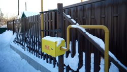В январе к газу в Южно-Сахалинске подключили почти 40 домов