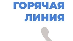 Сахалинцам напоминают  о горячей линии помощи эндокринологическим пациентам