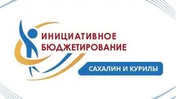 Даешь партиципацию!