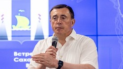 Сахалинская область входит в десятку лучших регионов страны по качеству жизни