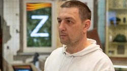Ветеран СВО Андрей Зиновьев: «Хочу быть полезен Родине»
