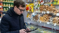 В Южно-Сахалинске работают 36 социальных магазинов