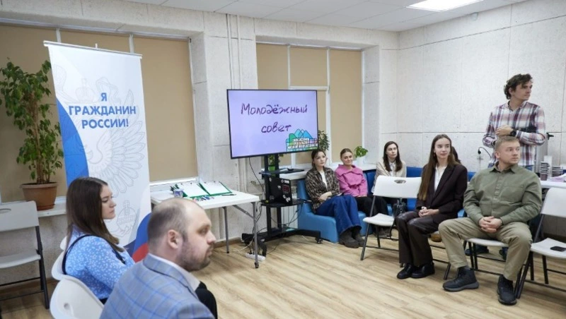 В Южно-Сахалинске избран новый состав Молодежного совета