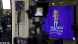 Дорогу Южно-Сахалинск – Корсаков расширят до четырех полос