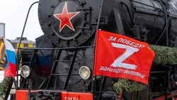 Тематический поезд «Сердцем за Родину!» курсировал по маршруту Южно-Сахалинск-Корсаков