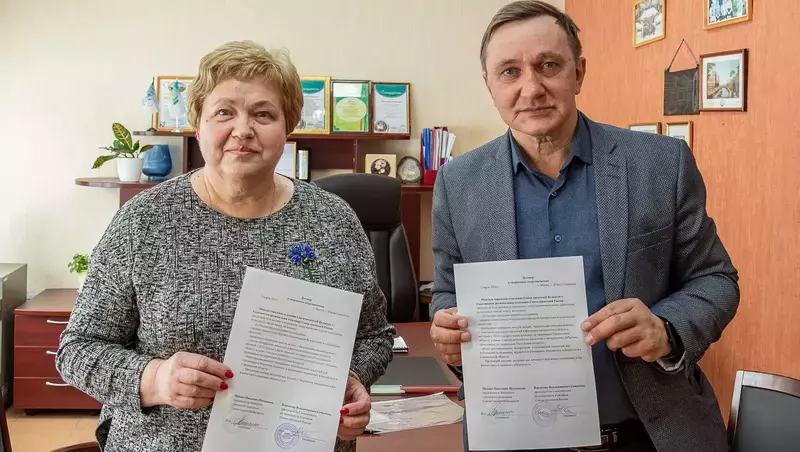 Сахалинские писатели будут сотрудничать с коллегами из Минска