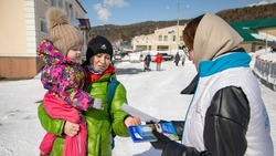 Южносахалинцы смогут выбрать общественную территорию для благоустройства в 2025 году