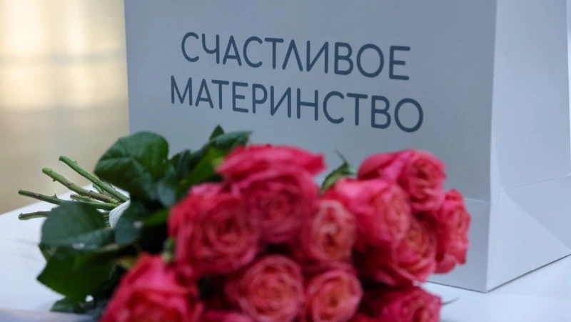 Будущим мамам Сахалинской области помогут получить образование и найти работу