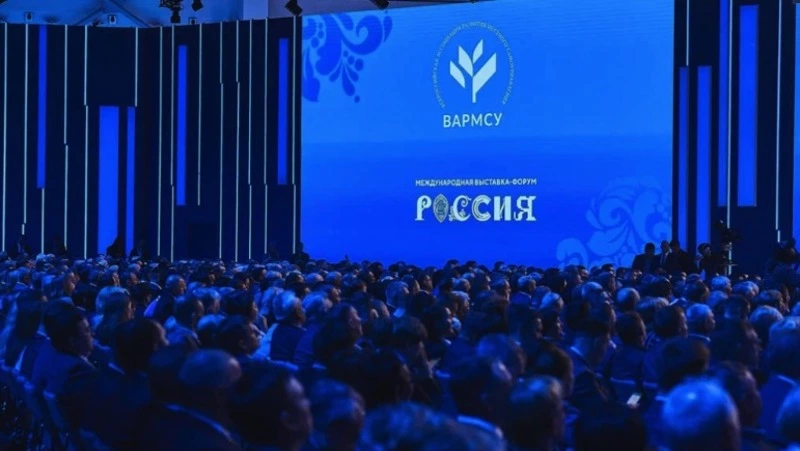 На Всероссийском муниципальном форуме провели деловую программу
