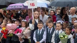 В Южно-Сахалинске торжественно открыли новую школу в 16 микрорайоне