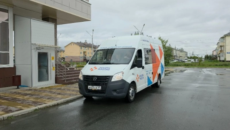 Кадромобиль начал работу на Сахалине с приема жителей Троицкого и Новотроицкого