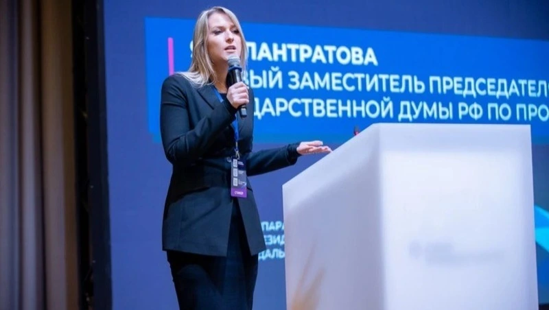 Депутат Госдумы рассказала о современных требованиях системы образования в рамках СВО