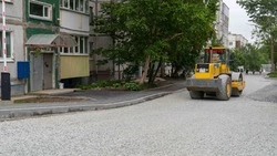 Еще один южно-сахалинский двор приобретает новый облик