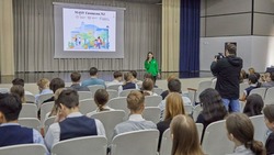 Школьники Южно-Сахалинска выбирают объекты благоустройства
