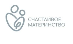   Проект «Счастливое материнство» поддерживает сахалинские семьи