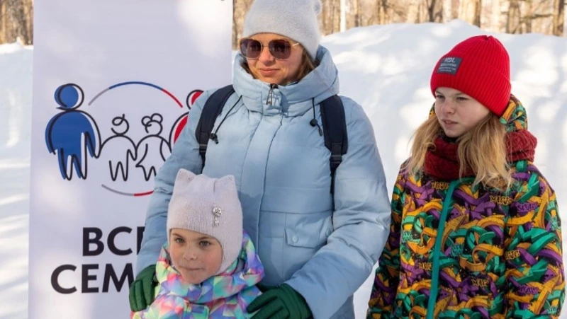 Южносахалинцы активно проводят время с близкими в рамках проекта «Всей семьей»