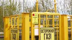 Жители улицы Памятной в Южно-Сахалинске готовят свои дома к приему газа