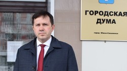 Председатель Гордумы Южно-Сахалинска рассказал о депутатах, бюджете  и дисциплине