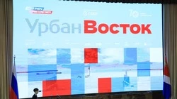 Цифровой мастер-план Южно-Сахалинска получил высокую оценку экспертов