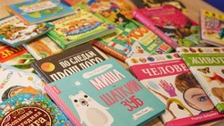 Школьники Южно-Сахалинска собрали книги в подарок детям из новых регионов России