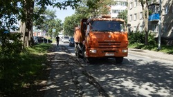 В Южно-Сахалинске начались подготовительные работы к капитальному ремонту улицы Бумажной