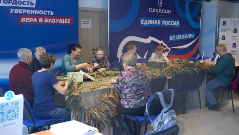 «Серебряные» волонтеры Южно-Сахалинска с начала года изготовили 8 маскировочных сетей