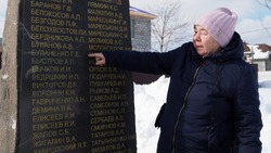 Деньги на строительство стелы в честь дальненцев - ветеранов ВОВ собирали всем миром