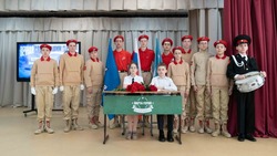 Парту героя открыли в южно-сахалинской школе № 3